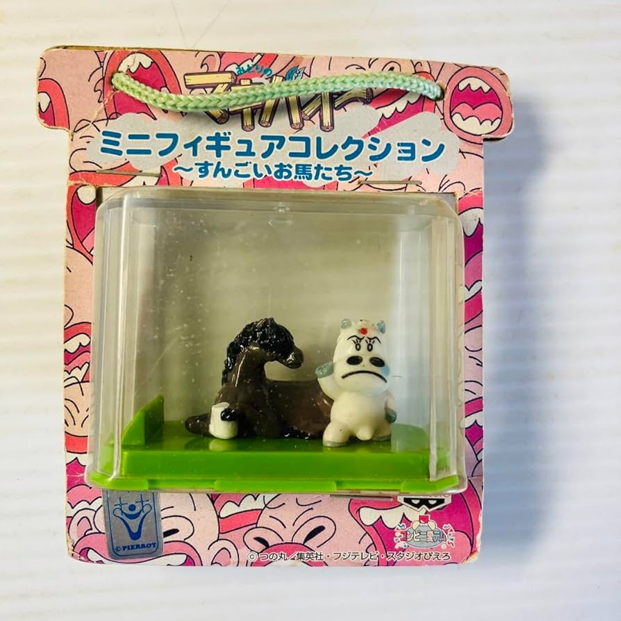 みどりのマキバオー　バンプレスト　スタンプ　フルコンプ　希少 あの“白い奇跡”の感動がいま蘇るのね。『みどりのマキバオー